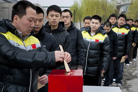 kineski streci ubacuju izjave saucesca u kutije na strelistu